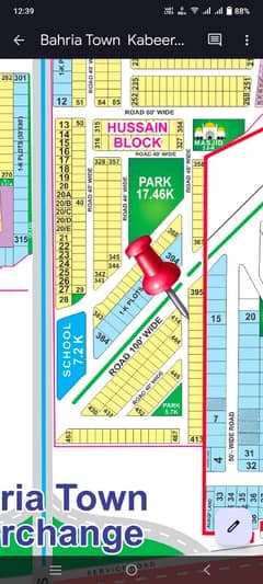 10 Marla Builder Location Plot Available For Sale