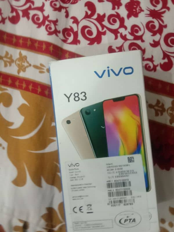 vivo y83 mobile 0