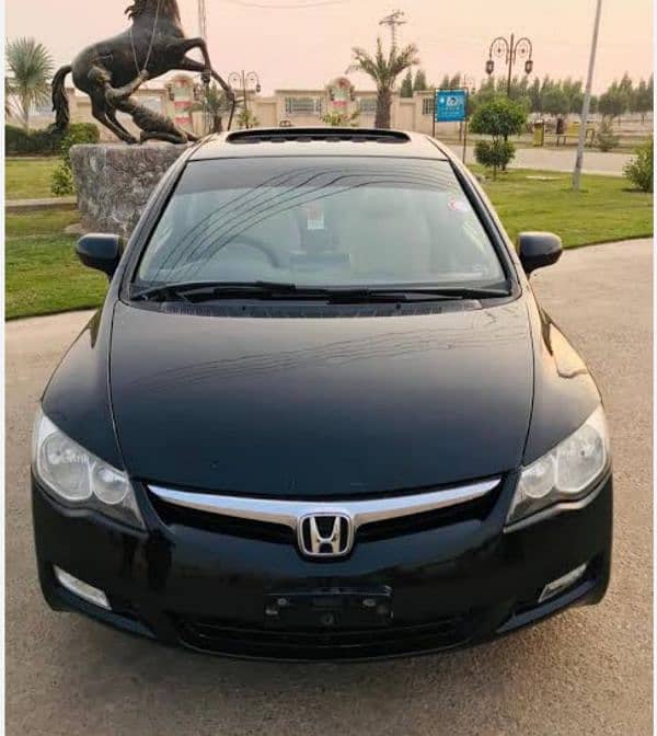 Honda Civic Oriel 2006 0