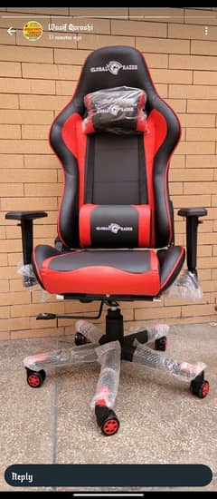 Gaming chair 0