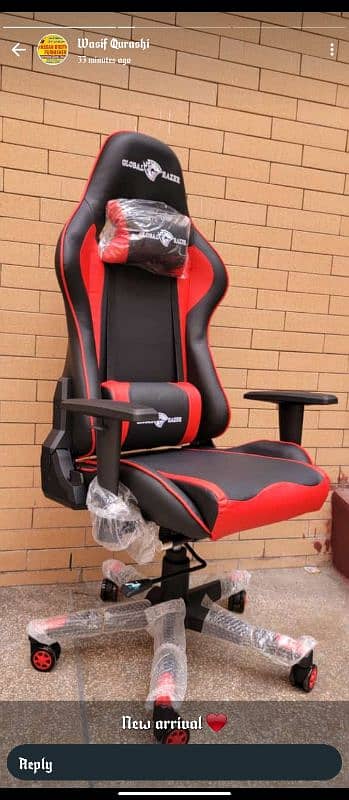 Gaming chair 1