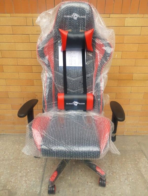 Gaming chair 2