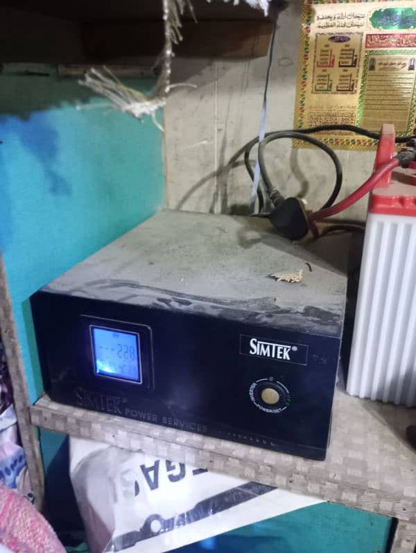 simtek 12 volte UPS for sale in Good condition 03360020603 2