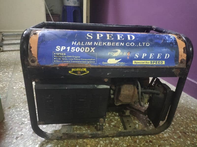 SPEED GENERATOR 1.5 KVA 1