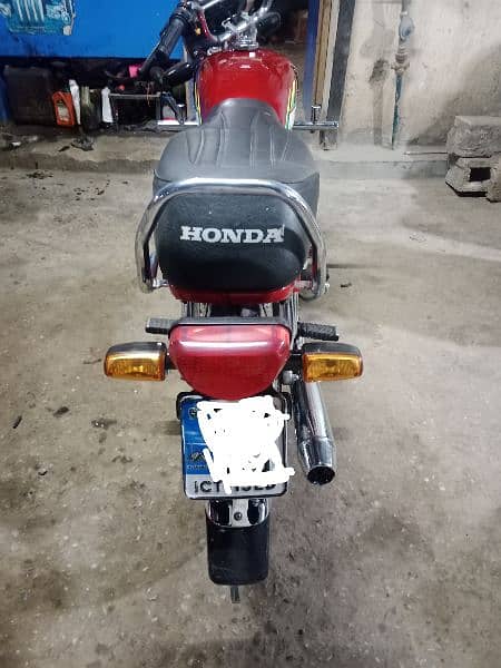 honda 70 1