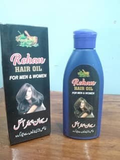 Rehan Hair Oil