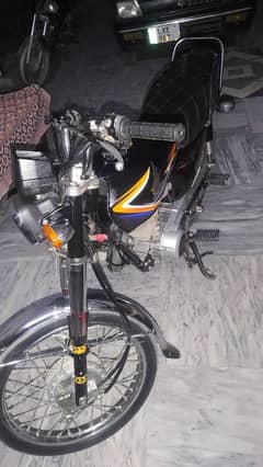 Honda 125 Best Condition