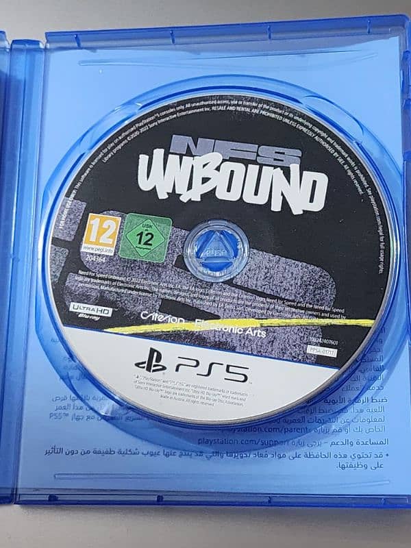 Need for Speed Unbound - PS5 2