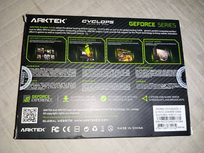 Nvidia GeForce Gt 610 (2gb) 1