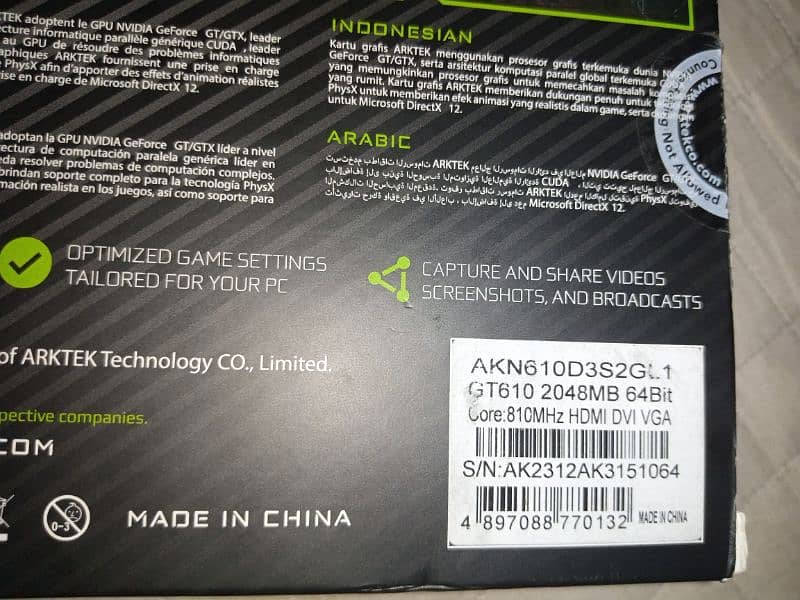 Nvidia GeForce Gt 610 (2gb) 2