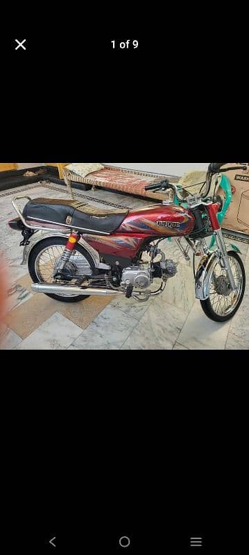 70cc unique good condition bike 7