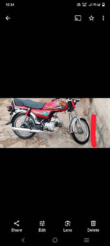 urgent sell 2023 model with out registration applied for 4