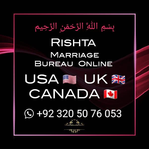 Rishta Marriage Bureau Pakistan 3