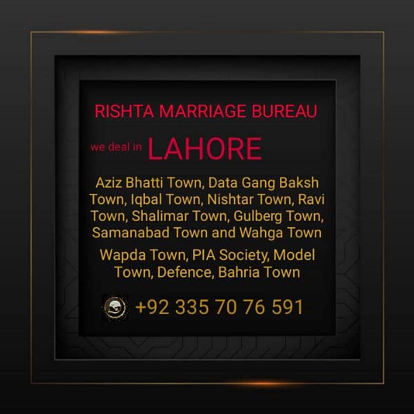 Rishta Marriage Bureau Pakistan 4