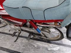 honda 70 cc for sale