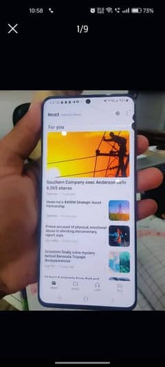 samsung s20 ultra pta approvd