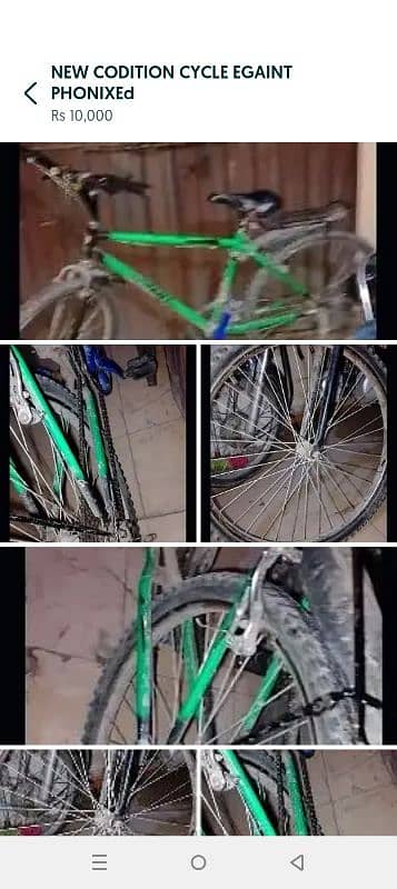 new condition v handle wheeling cycle 5