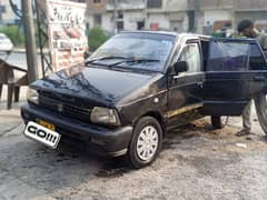 Suzuki Mehran VX 1993