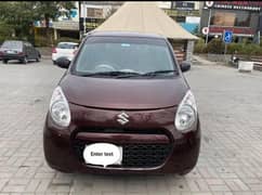 Suzuki Alto 2014/17 URGENT NEED PAYMENT 0321/ 20/2/19/2/6