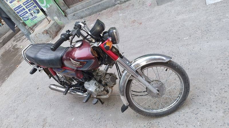 honda 70 0