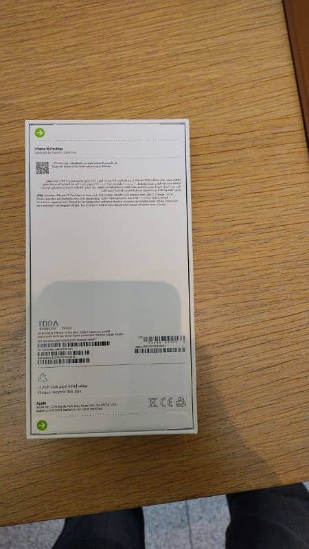 Iphone 16 Pro max  256 GbDesrtDesert titanium, Non pta 1