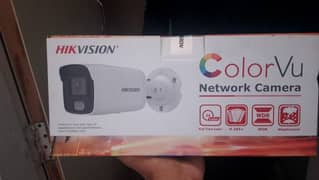 Hikvision 8mp