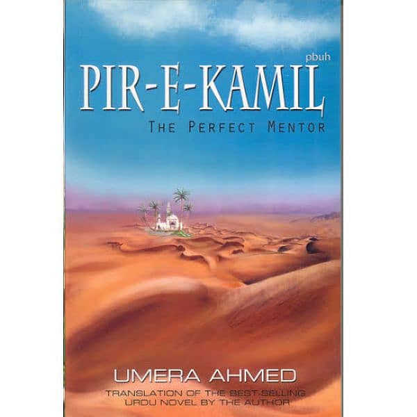 Peer-e-Kamil English Translated 0