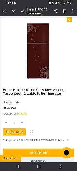 haier refrigerator 7