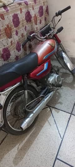 honda 70cc