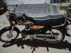 Honda 70 2022 model Karachi number