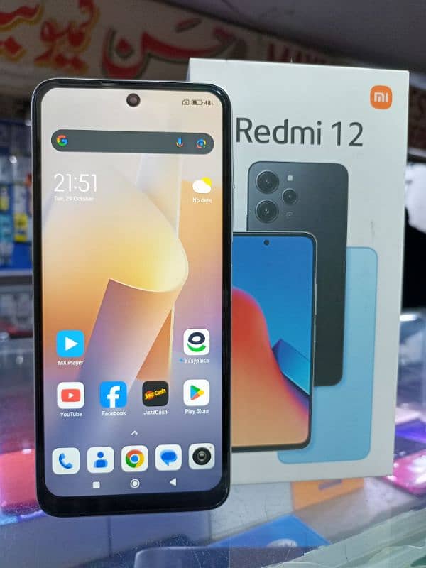 Redmi 12 8/128 1