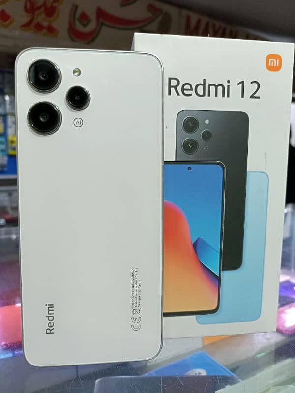 Redmi 12 8/128 2