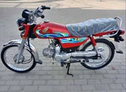 24 Model bilkul saf bike