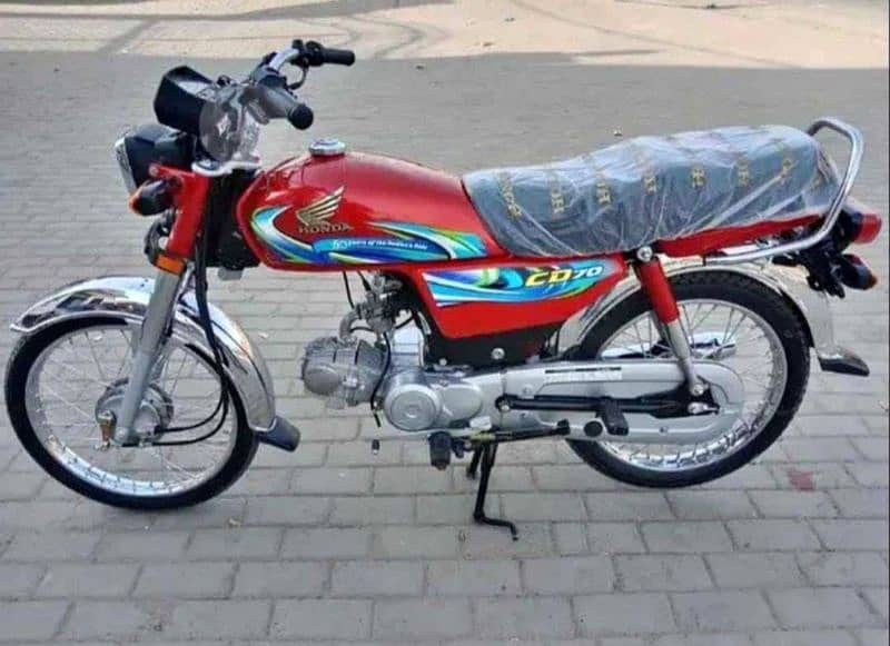 24 Model bilkul saf bike 0