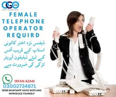 Female Telephone Operator Required For Office