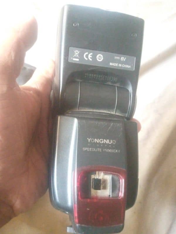 youngno flash gun for sale 4