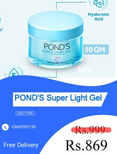 POND'S Super Light Gel