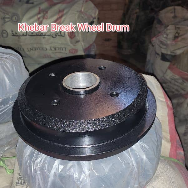 All Suzuki Vehicles Brake Disks/Drums and Decoration Parts (Premium) 16