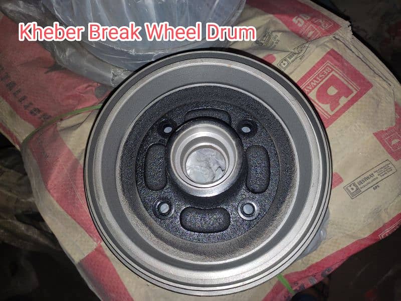 All Suzuki Vehicles Brake Disks/Drums and Decoration Parts (Premium) 17