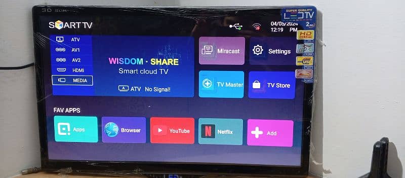 Android led tv 24 inch  screen size 2