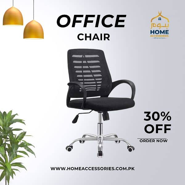 Office chair By Home Accessories 0