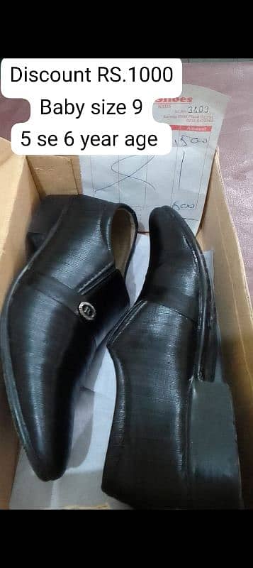 Shoes formal for kids size 9 3