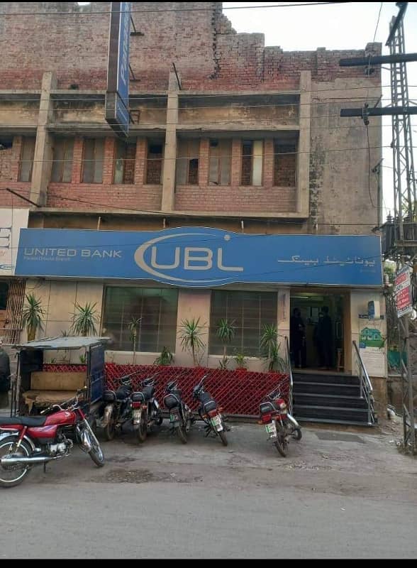 Patiala ground lhr 10 Marla commercial bank building for sale 0