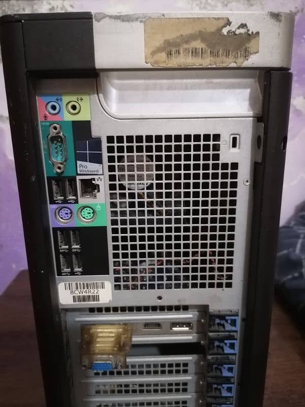 Dell Gaming PC 7