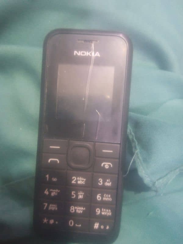 nokia mobile 0