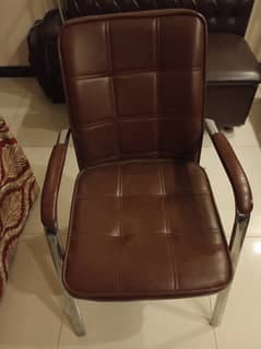 OFFICE VISITOR CHAIR