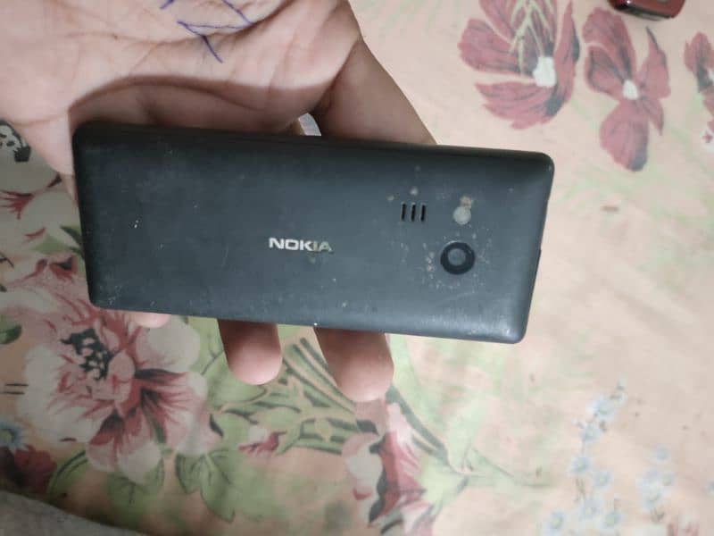 Nokia 230 0