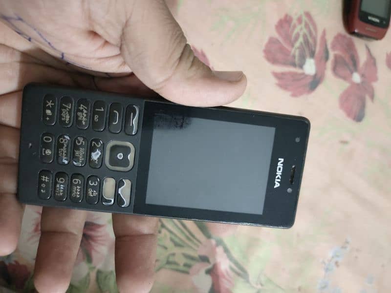 Nokia 230 1