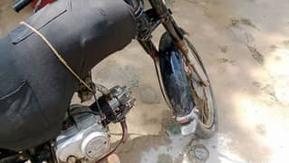 Honda CD 70, Multan number