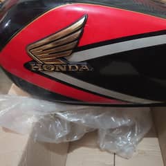 NEW TANKI SITE. COVER HONDA 1992